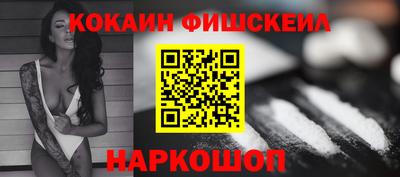 а пвп мука Гатчина