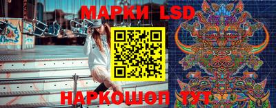 дживик Гагарин