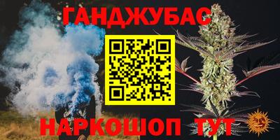 а пвп мука Гатчина