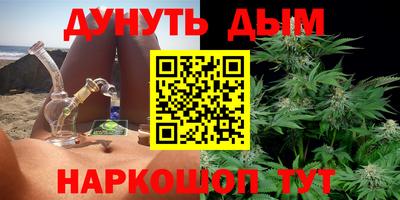 дживик Гагарин