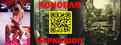 а пвп мука Гатчина