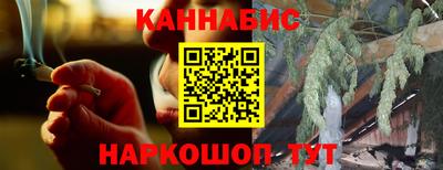 дживик Гагарин