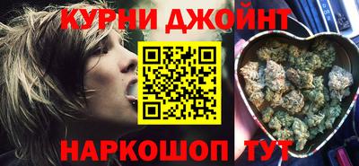 дживик Гагарин