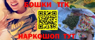 а пвп мука Гатчина