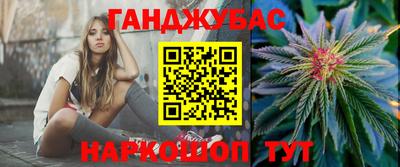 а пвп мука Гатчина
