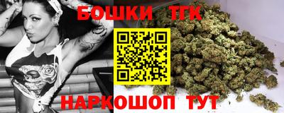 дживик Гагарин