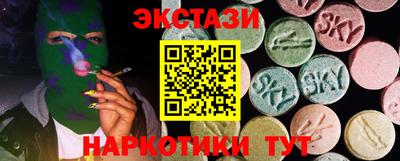 а пвп мука Гатчина