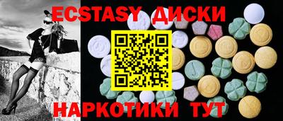 а пвп мука Гатчина