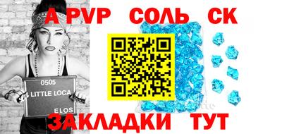 дживик Гагарин