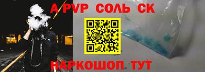 дживик Гагарин