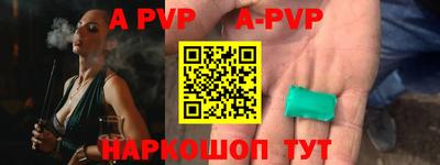 дживик Гагарин