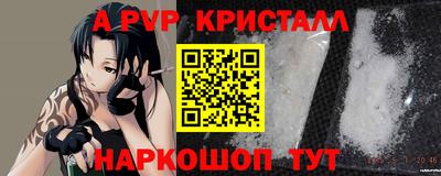 дживик Гагарин