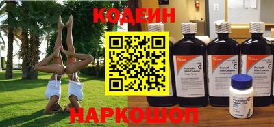 дживик Гагарин