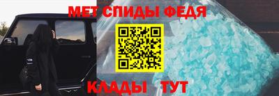 2c-b Гай