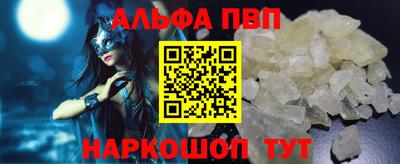 дживик Гагарин