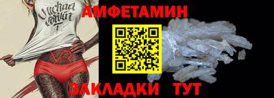 дживик Гагарин