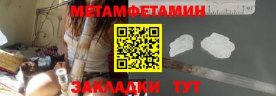 а пвп мука Гатчина