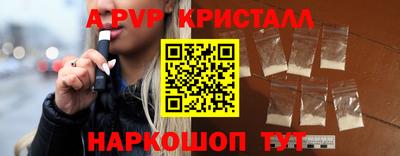 дживик Гагарин