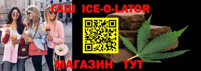 дживик Гагарин