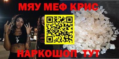 дживик Гагарин